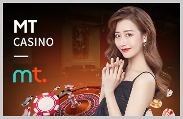 Giao diện nền tảng ibet